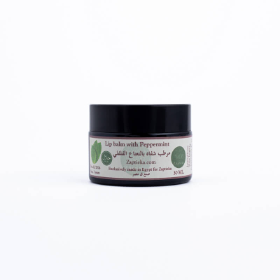 Восстанавливающий и увеличивающий объем бальзам для губ с маслом ши и мятой