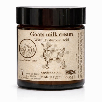 Крем с козьим молоком и гиалуроновой кислотой "Goats milk cream with Hyaluronic acid"