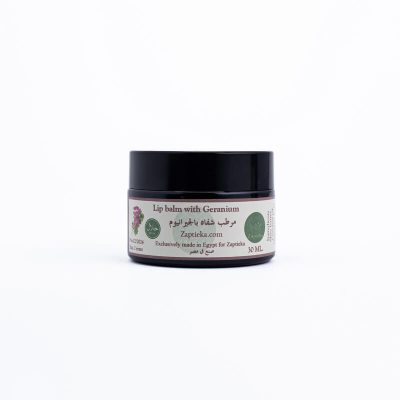 Lūpu balzams ar šī sviestu un ģerāniju