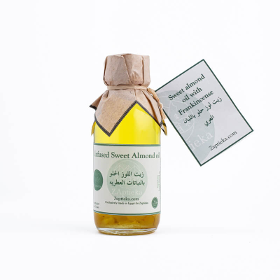 Frankincense Resin Extract in Almond Oil