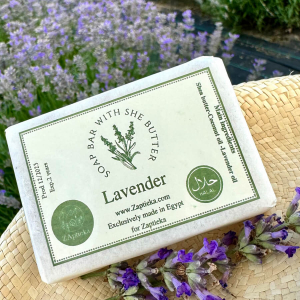 Мыло из натуральных масел с эфирным маслом лаванды для лица и тела