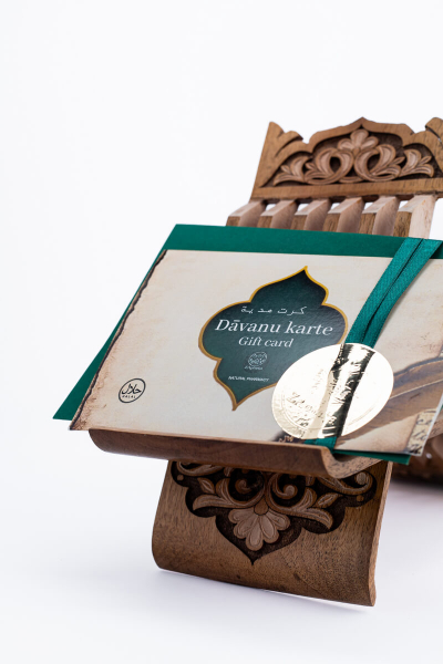 Dāvanu karte (ZAptieka)