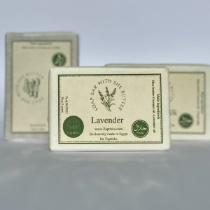 Мыло из натуральных масел с эфирным маслом лаванды для лица и тела