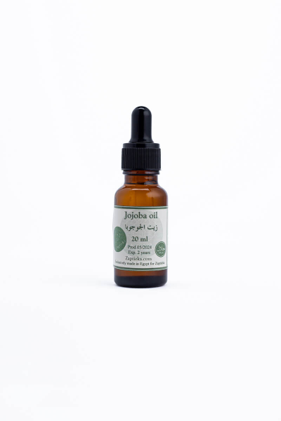 Jojoba oil (cosmetic grade, first cold pressed)