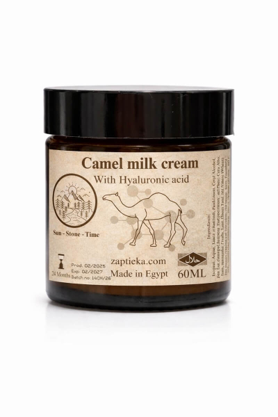 Крем с верблюжьим молоком и гиалуроновой кислотой "Camel milk cream with Hyaluronic acid"
