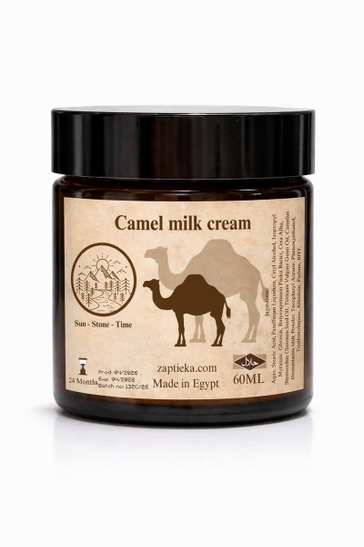 Krēms ar kamieļu pienu un šī sviestu "Camel Milk cream with Shea butter"