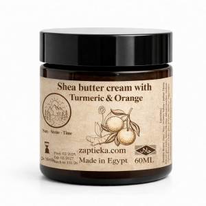 Shea butter cream with Turmeric & Orange