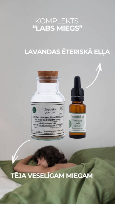 Lavandas ēteriskā eļļa „Essential oil Lavender”