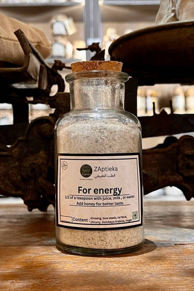 No.17 Natural energy drink