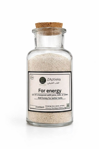 No.17 Natural energy drink