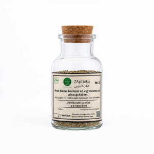 No.2 For coughs. For children aged 3 years and over and adults