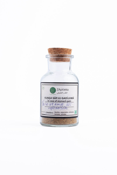 №4 Желудочно - кишечный