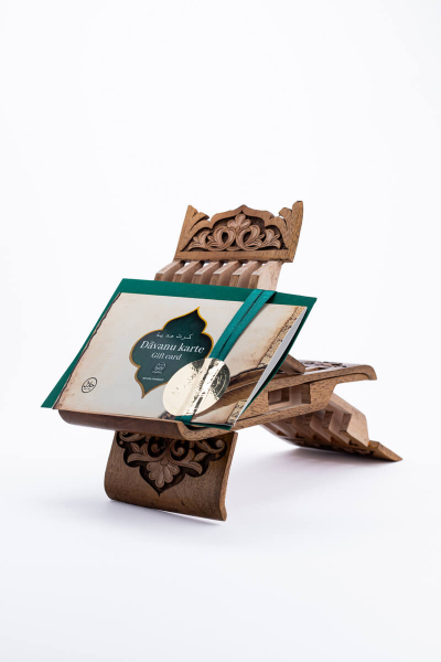 Dāvanu karte (ZAptieka)