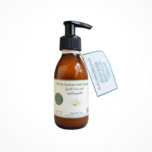 Лосьон с эфирным маслом нероли для тела "Body lotion with Neroli"