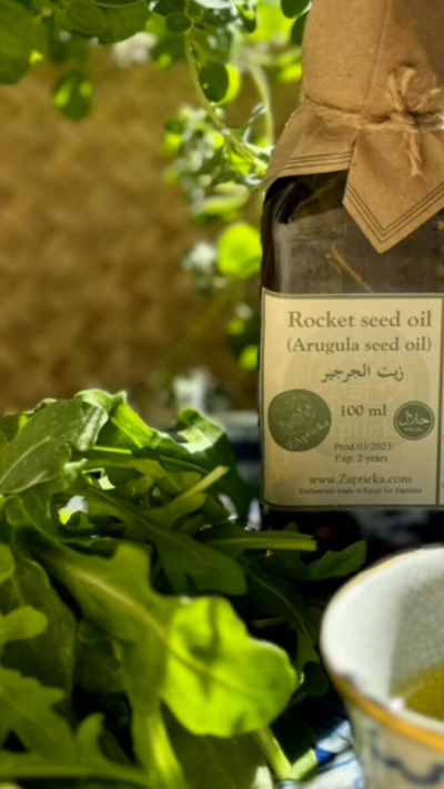 Rocket Seed Oil  Food-Grade, Cold-Pressed