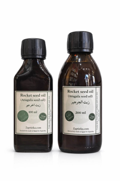 Масло семян рукколы (пищевое) первого холодного отжима