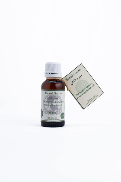 Beard serum