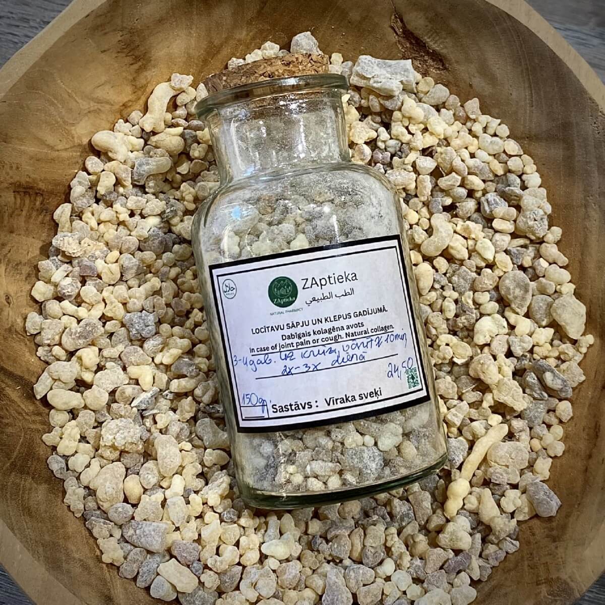 The cradle of medicine is the Ancient East. Zaptieka natural cosmetics online store.